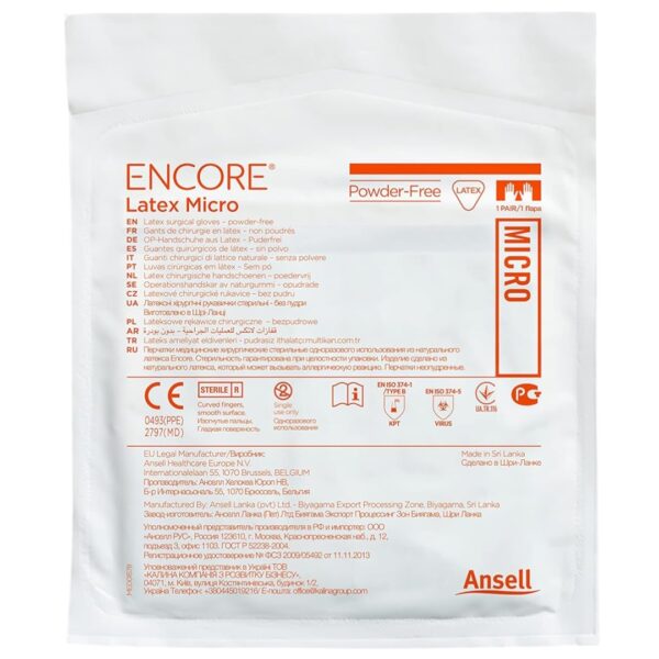 ENCORE LATREX MICRO - Image 2