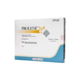 Macroporous Polypropylene Surgical Mesh Supplier in India